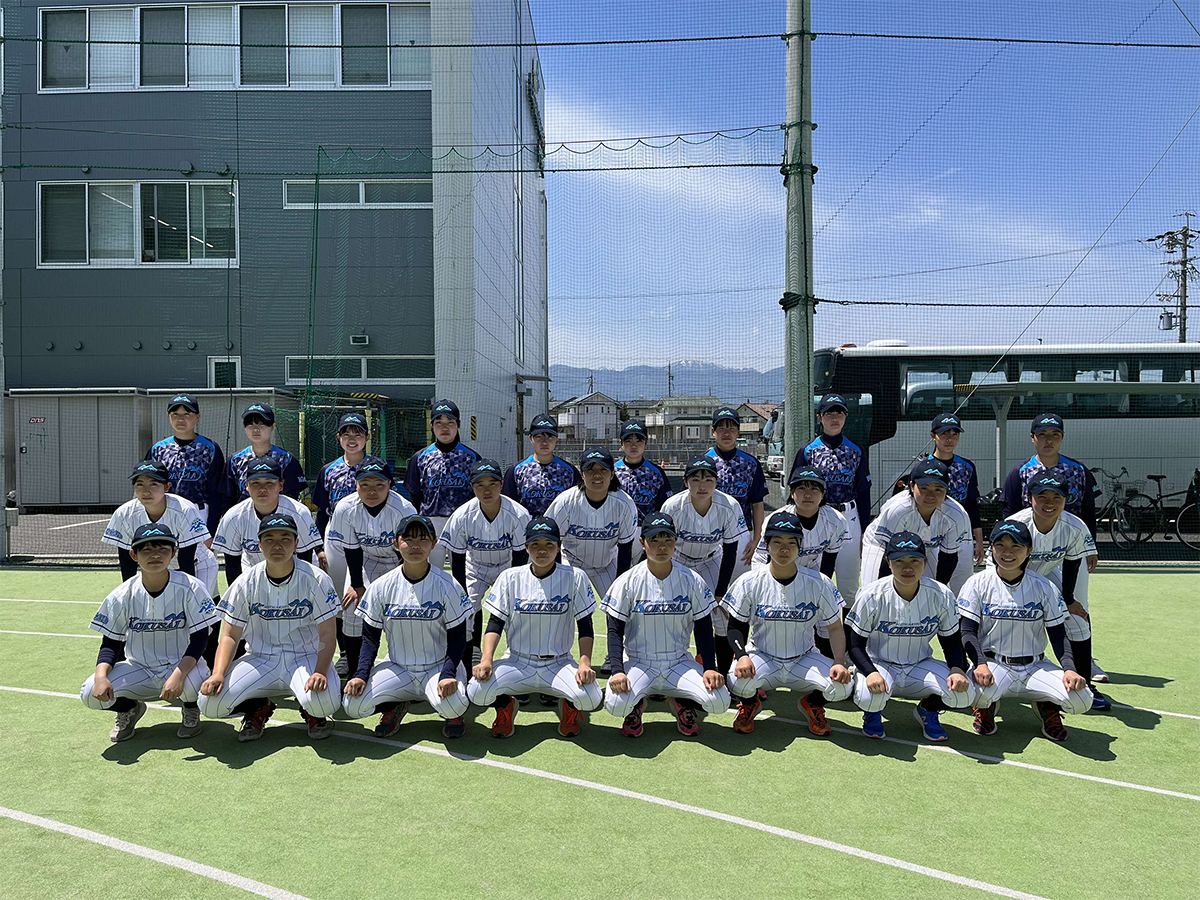 松本国際高等学校